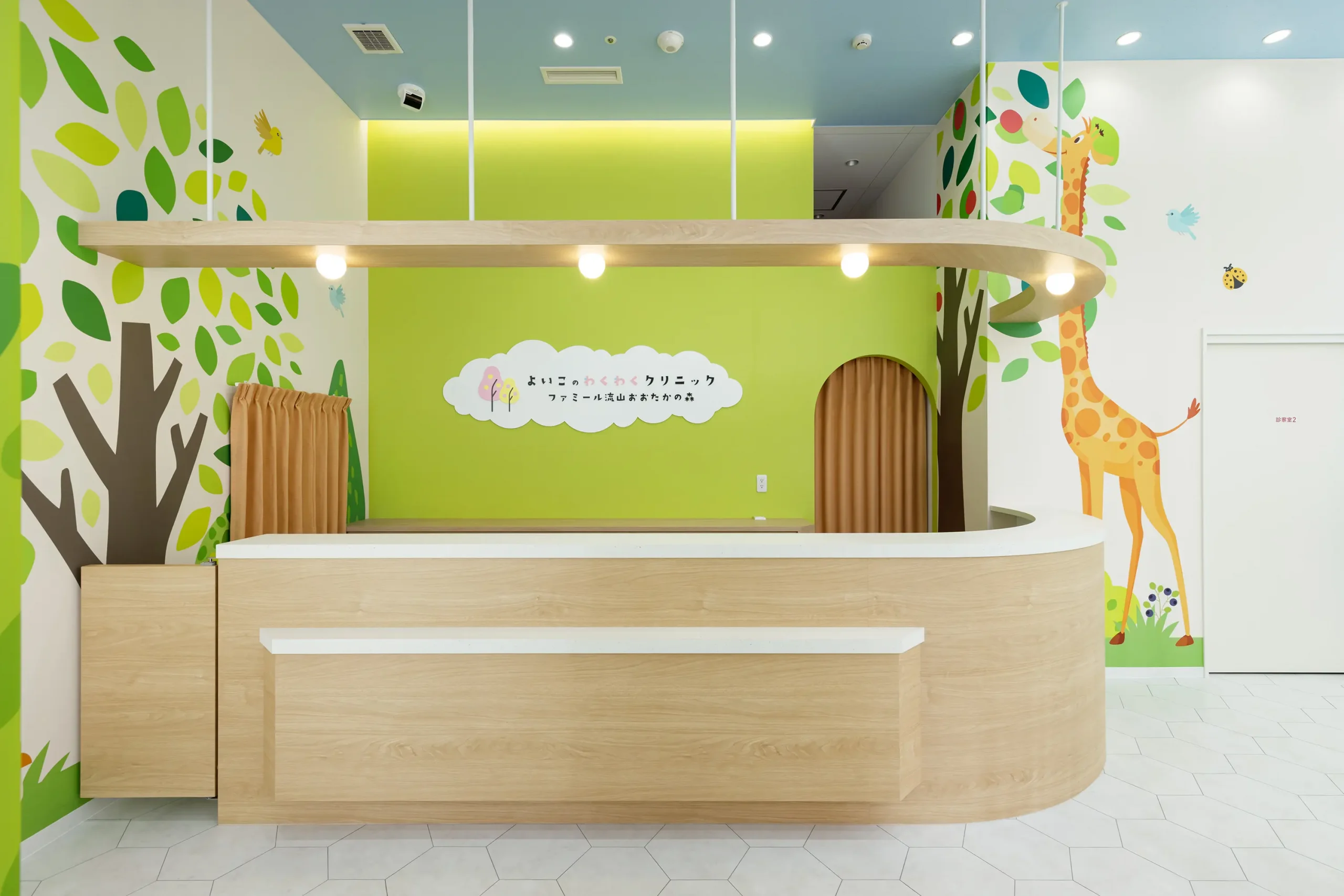 よいこのワクワククリニック　ファミールおおたかの森