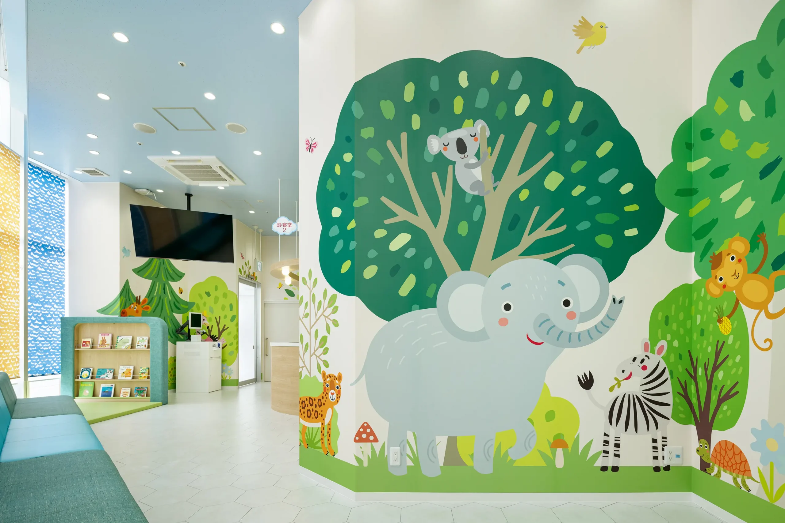 よいこのワクワククリニック　ファミールおおたかの森